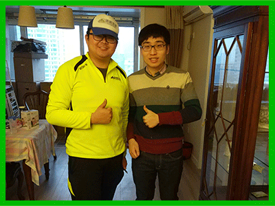 北河沿77號(hào)