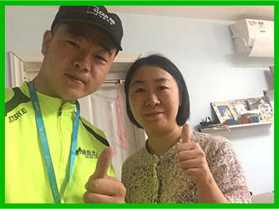 格拉斯小鎮(zhèn)