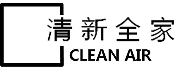 清新全家(北京)環(huán)?？萍加邢薰?>
            </a>
        </div>
        <div   id=